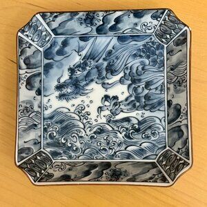 vintage Fitz and Floyd "Sea Dragon" or "Flying Dragon" pattern bonbon dish or tr
